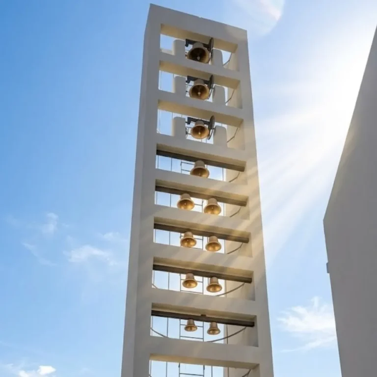 Carillon Bell Tower